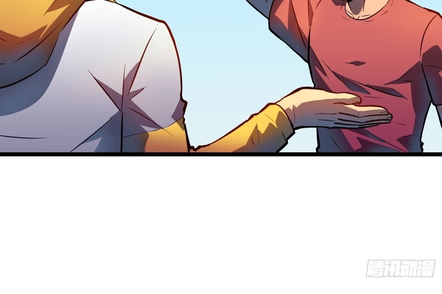 My Guild is Full of Demons Chapter 9 - 148