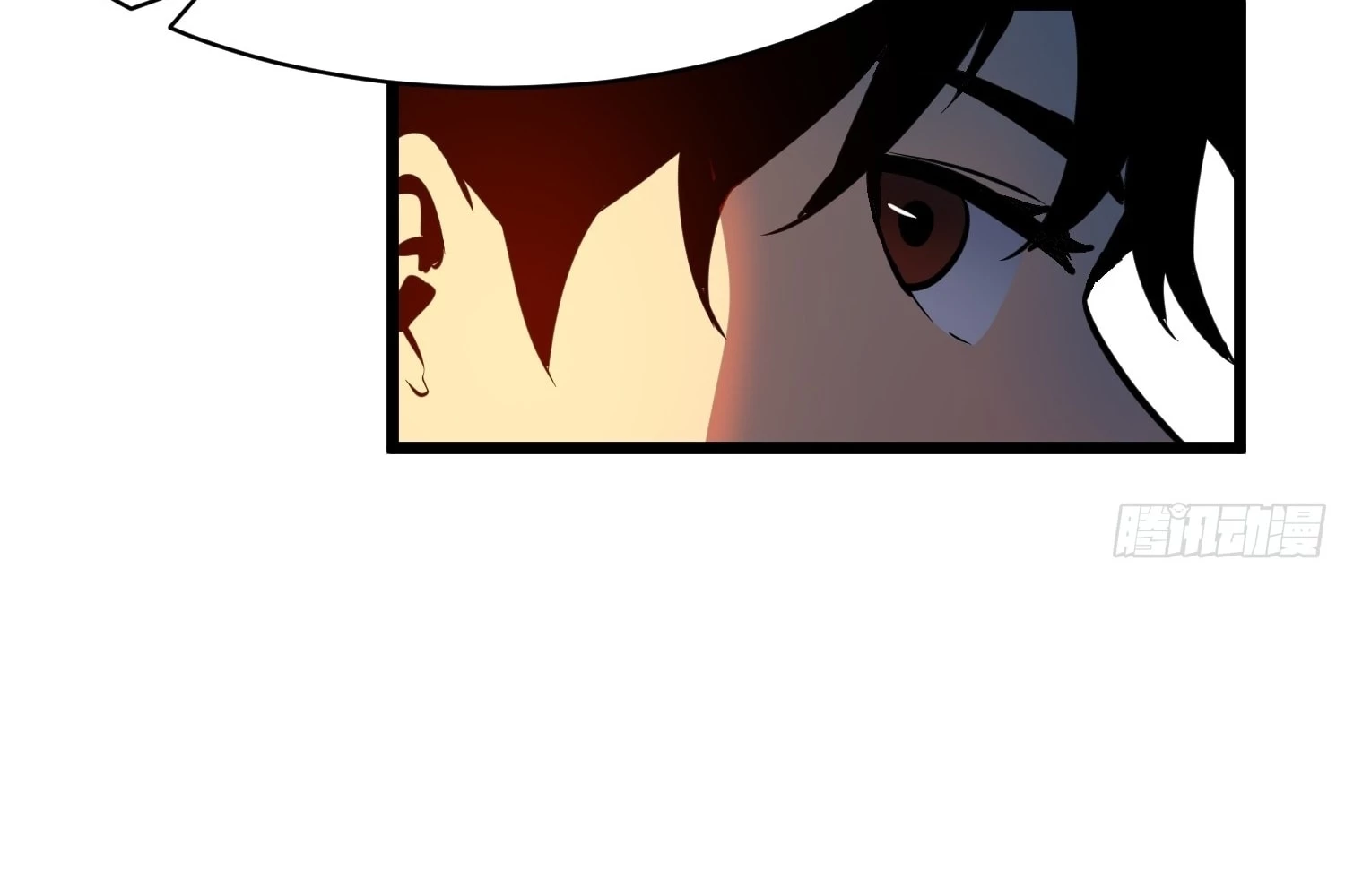 My Guild is Full of Demons Chapter 9 - 151