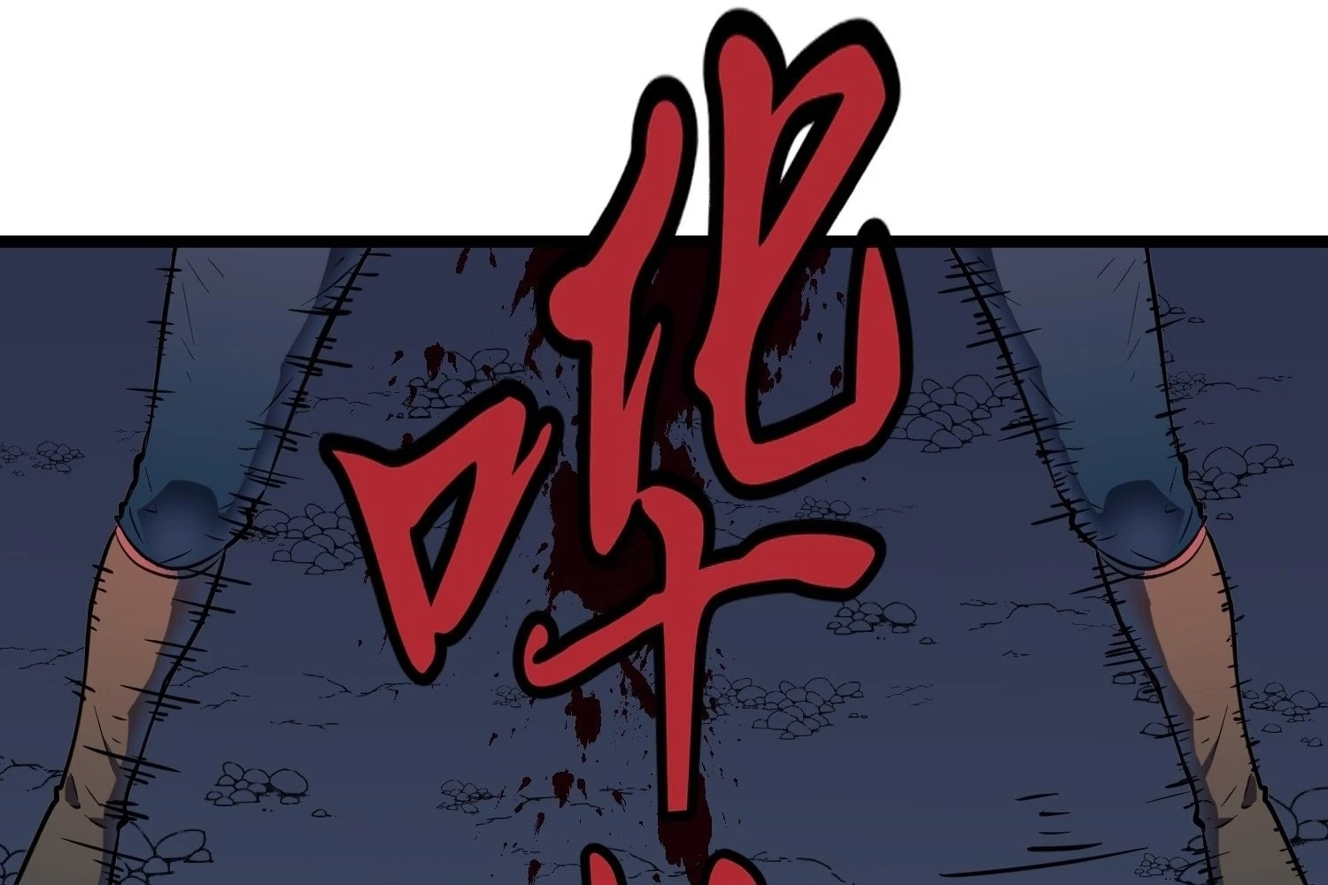 My Guild is Full of Demons Chapter 8 - 152