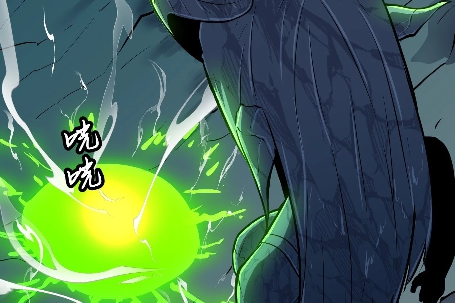 My Guild is Full of Demons Chapter 10 - 201