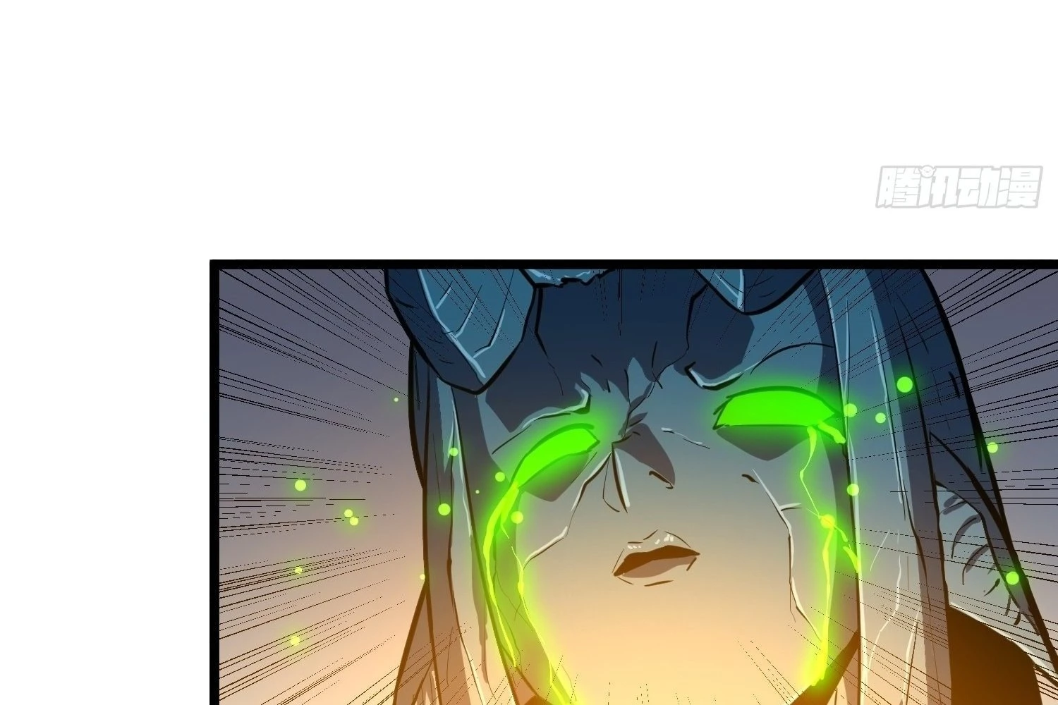 My Guild is Full of Demons Chapter 10 - 203