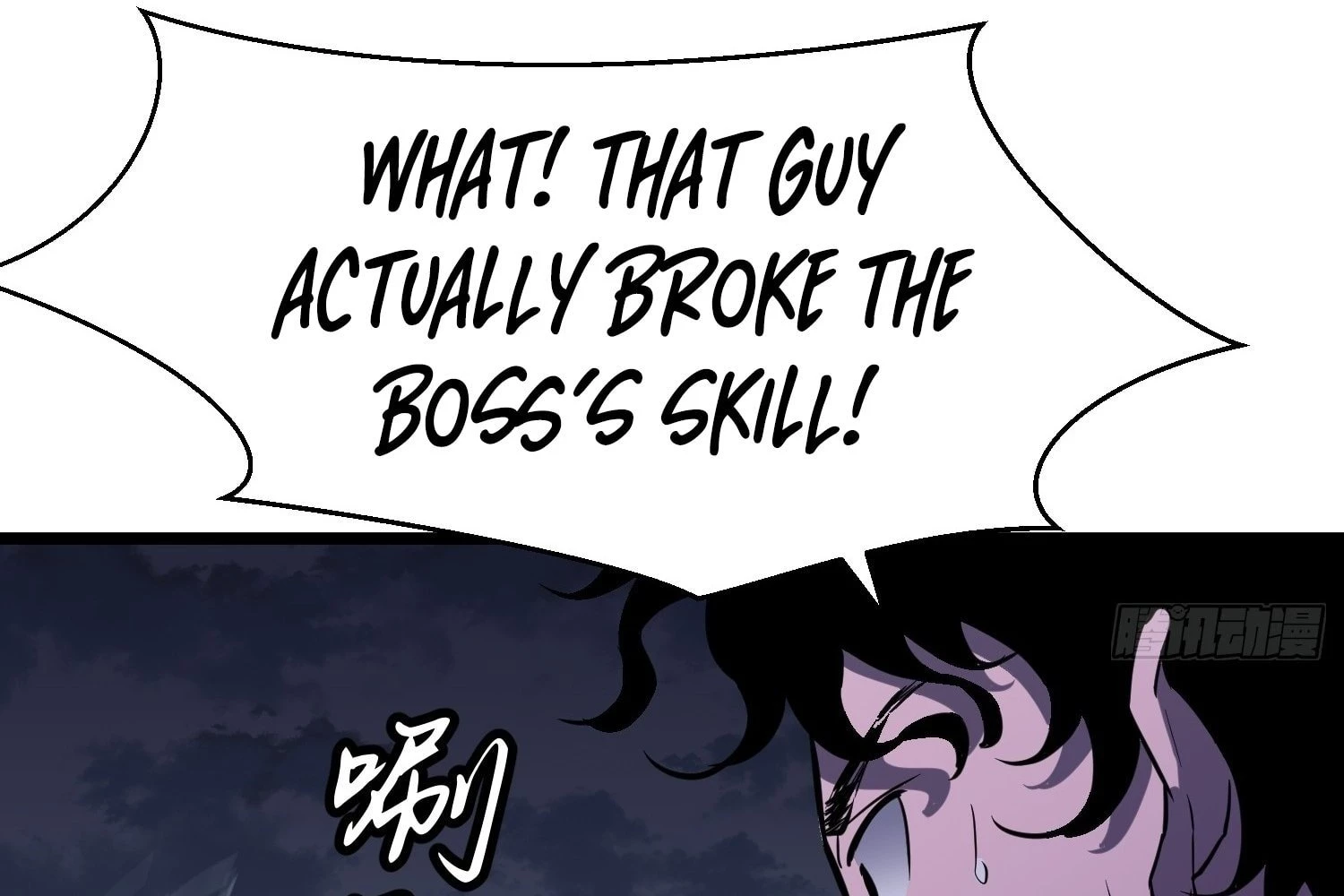 My Guild is Full of Demons Chapter 10 - 208