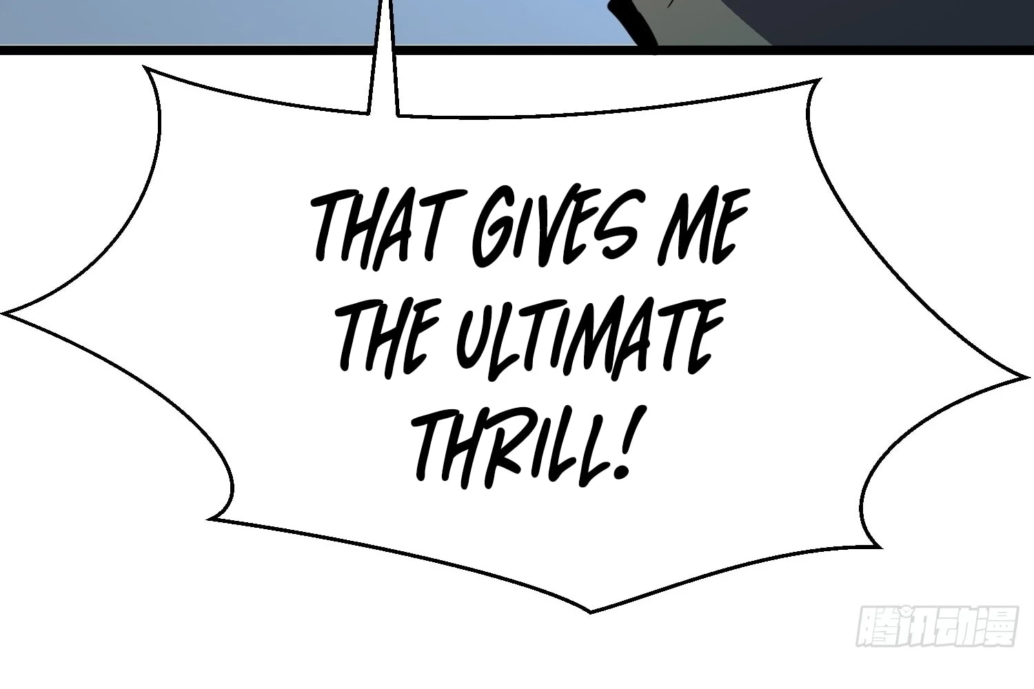 My Guild is Full of Demons Chapter 8 - 170