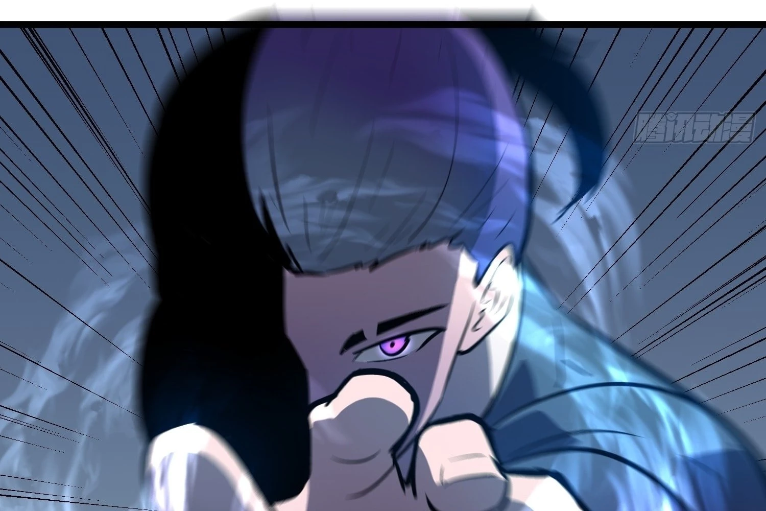 My Guild is Full of Demons Chapter 7 - 22