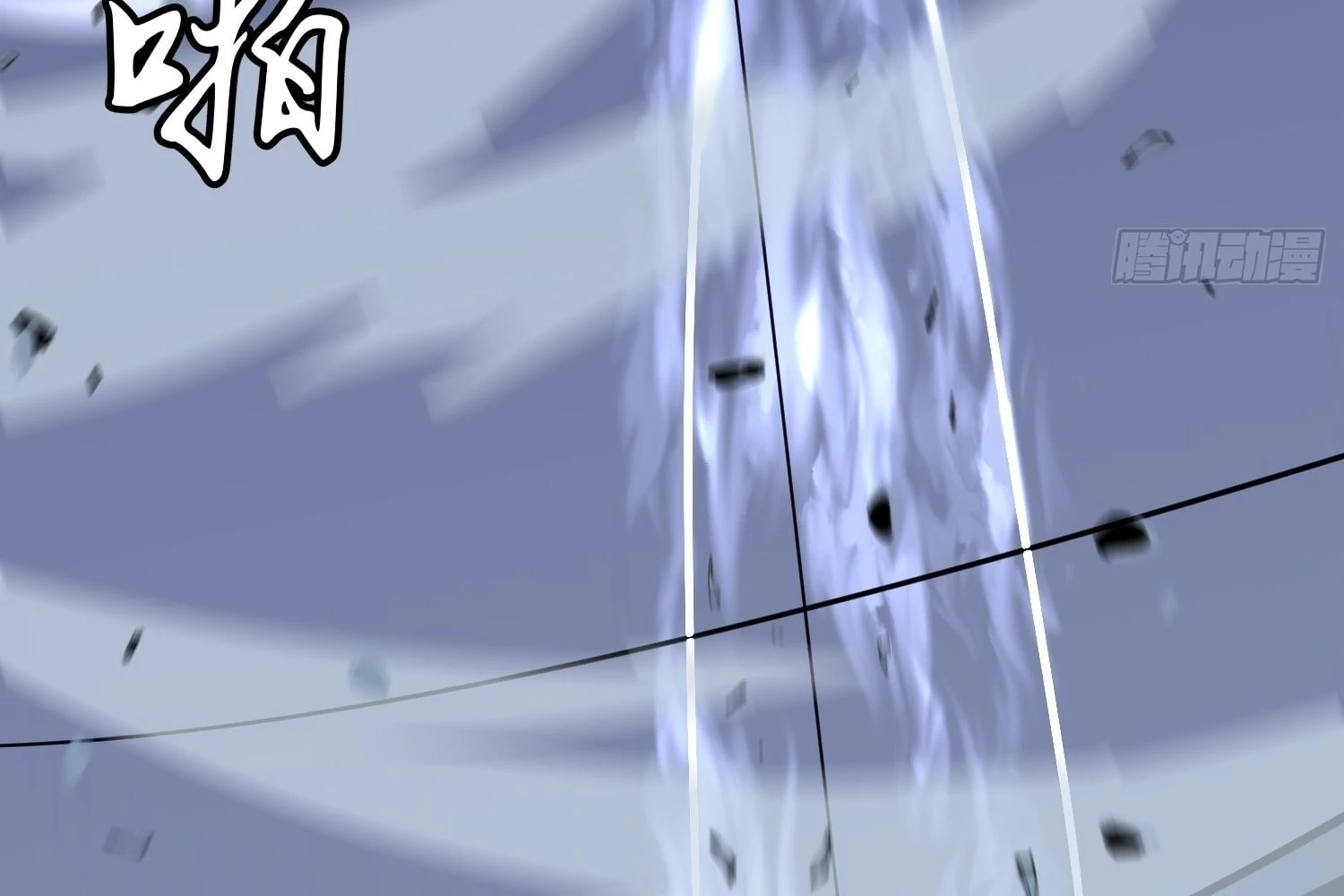 My Guild is Full of Demons Chapter 7 - 35