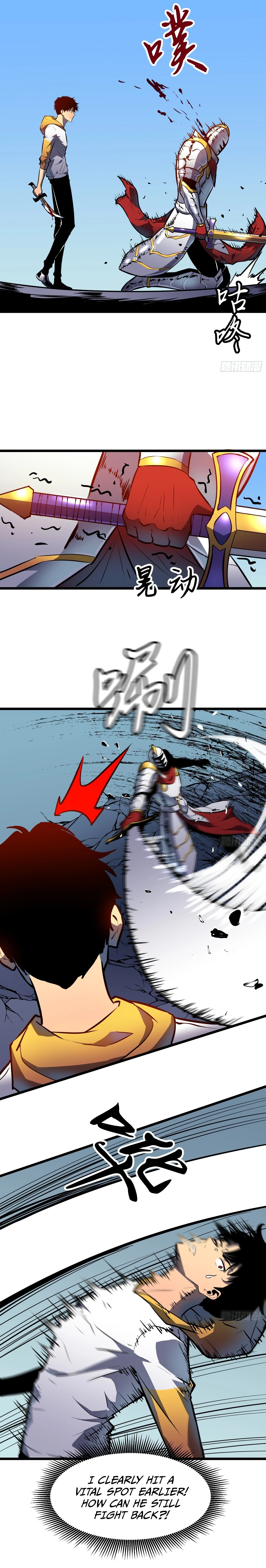 My Guild is Full of Demons Chapter 5 - 16