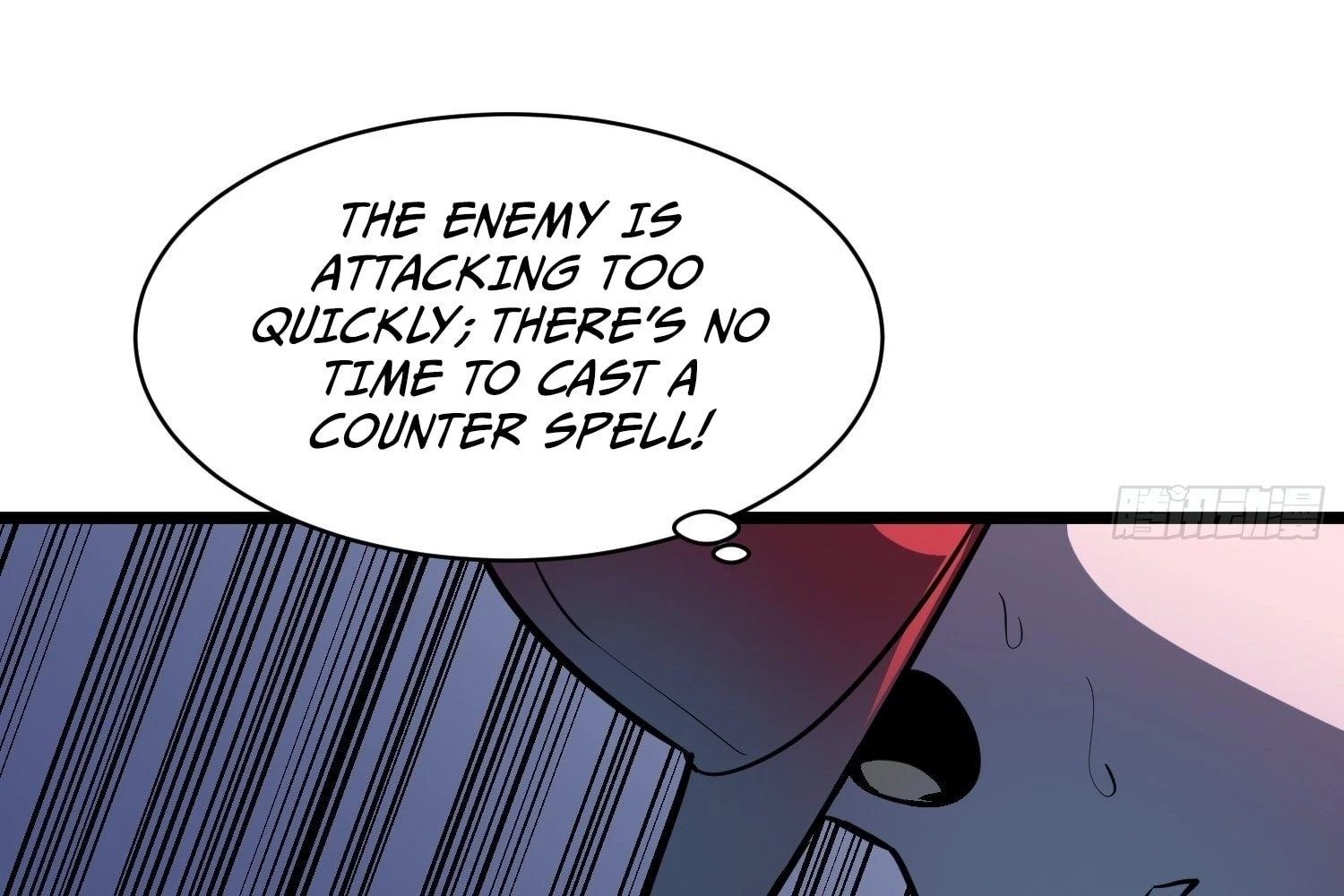 My Guild is Full of Demons Chapter 7 - 63
