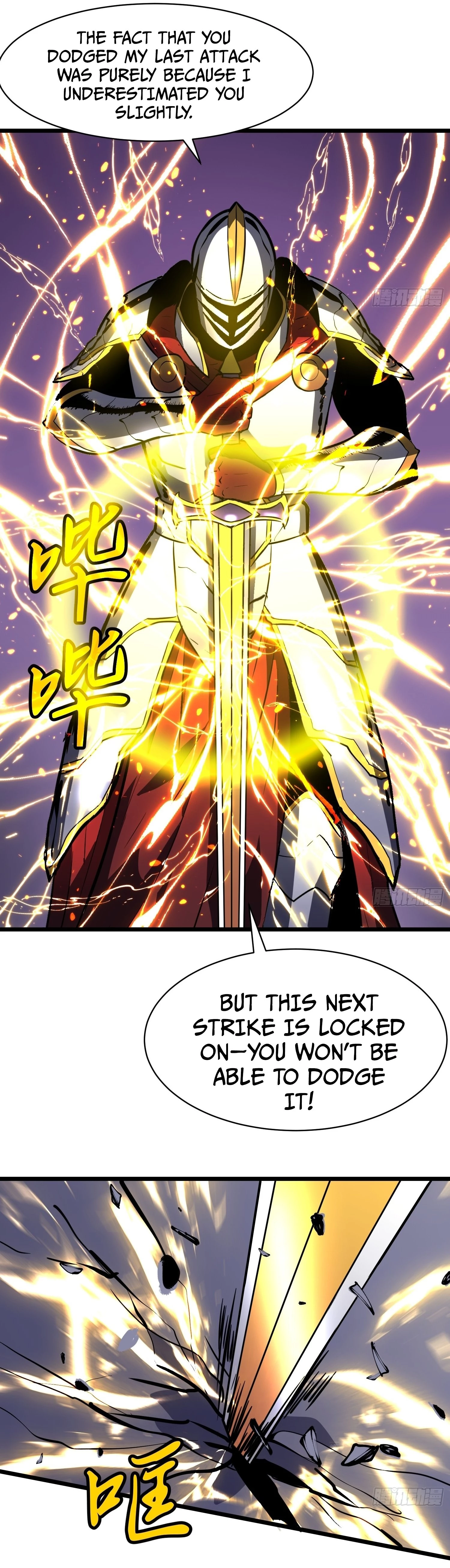 My Guild is Full of Demons Chapter 5 - 23