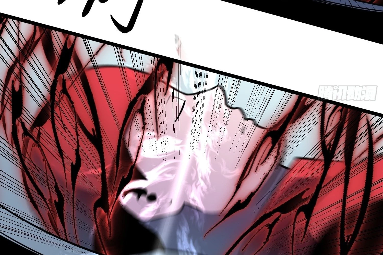 My Guild is Full of Demons Chapter 7 - 91