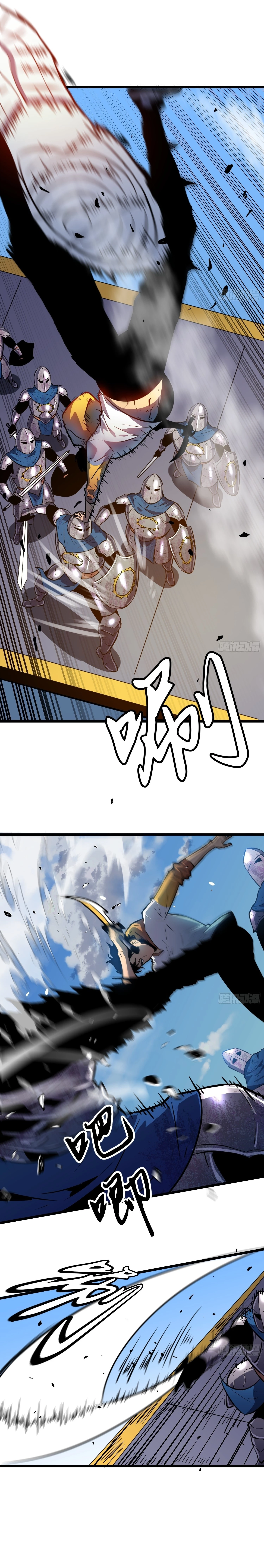 My Guild is Full of Demons Chapter 4 - 11