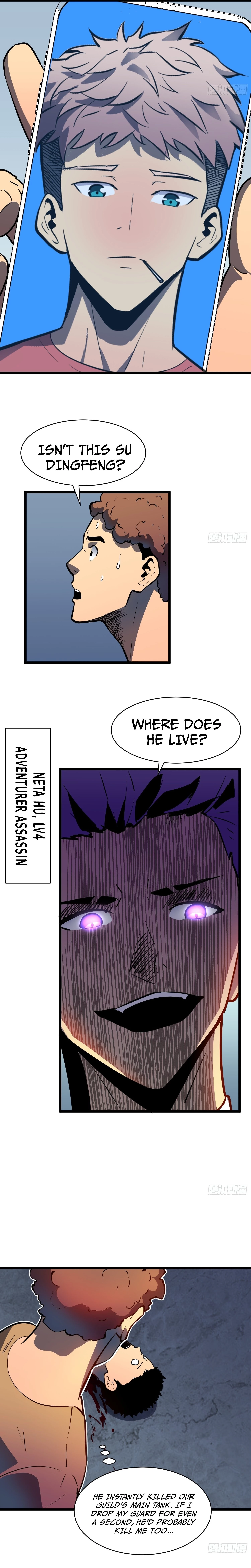 My Guild is Full of Demons Chapter 4 - 18