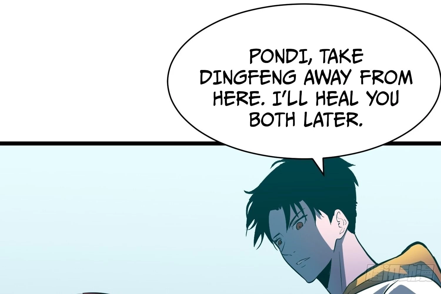 My Guild is Full of Demons Chapter 7 - 115