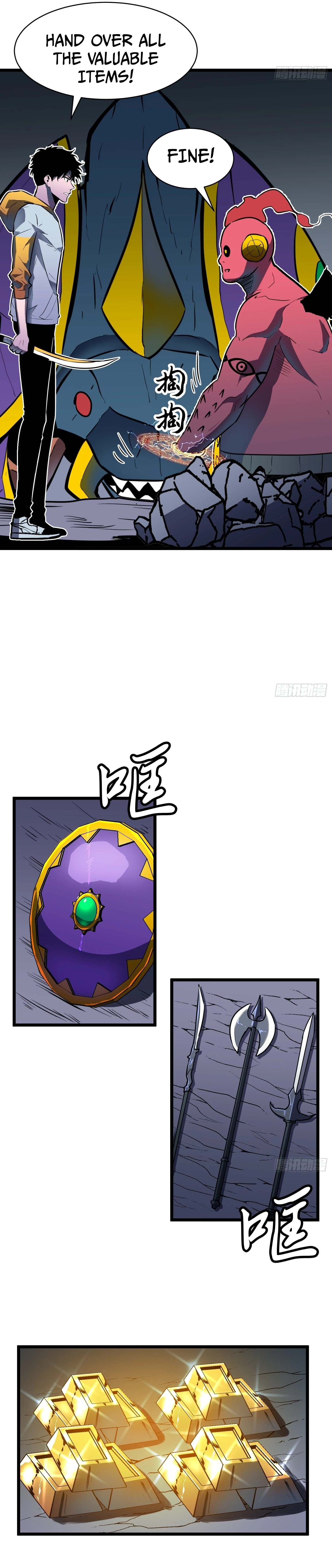 My Guild is Full of Demons Chapter 3 - 22