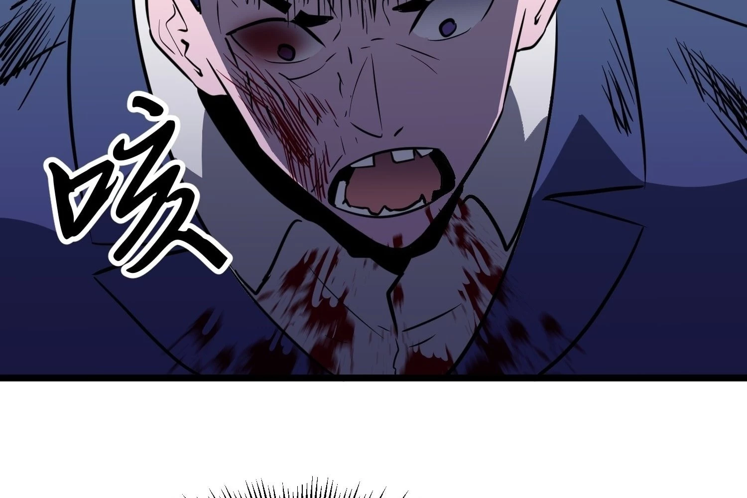 My Guild is Full of Demons Chapter 7 - 139