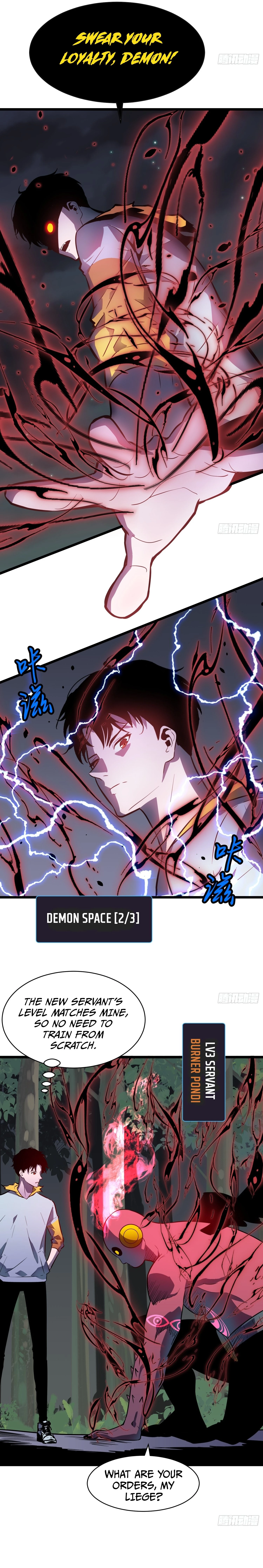 My Guild is Full of Demons Chapter 3 - 26