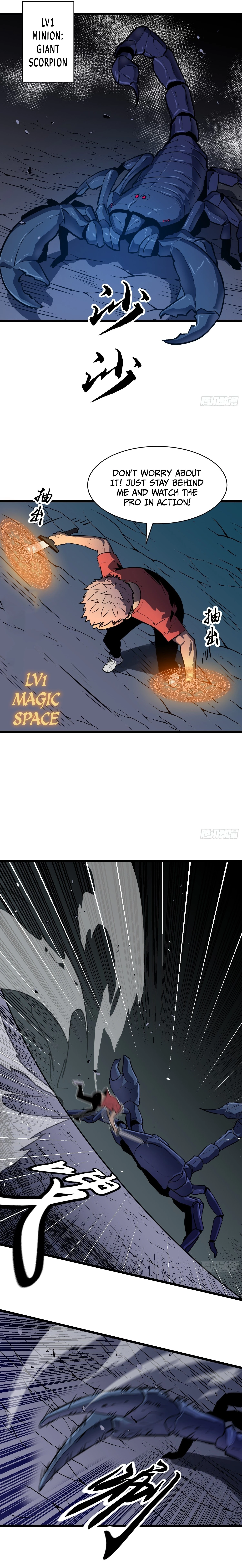 My Guild is Full of Demons Chapter 1 - 23