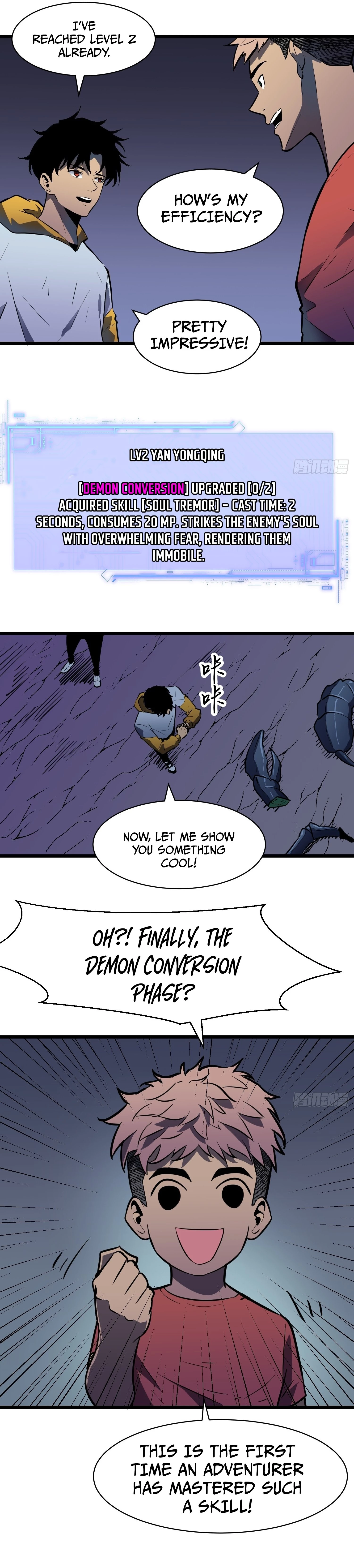 My Guild is Full of Demons Chapter 1 - 26