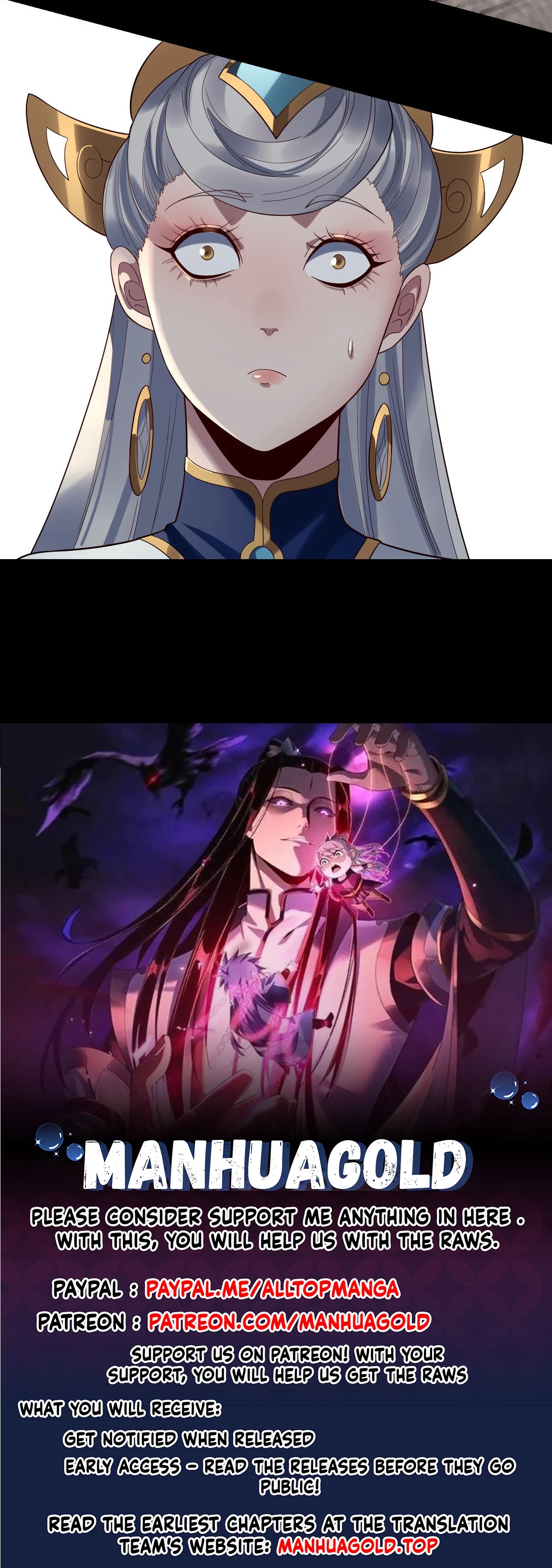 I Am the Fated Villain Chapter 253 - 21