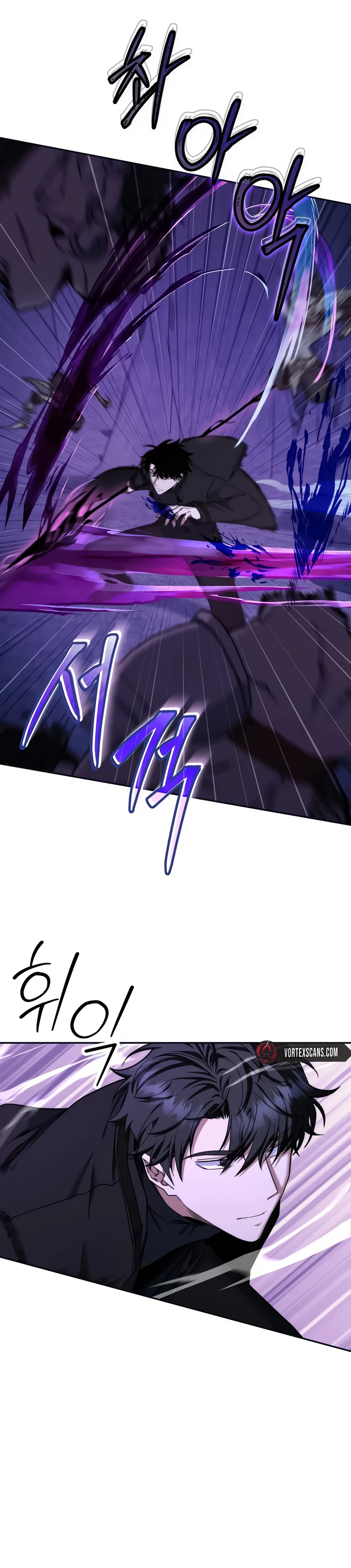Return of the Sword God-Rank Civil Servant Chapter 48 - 12