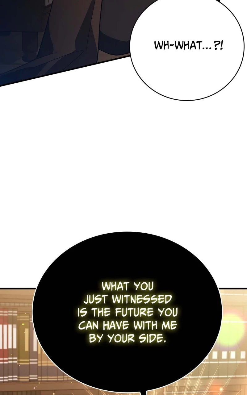 Just Read Me Already! Chapter 1 - 82