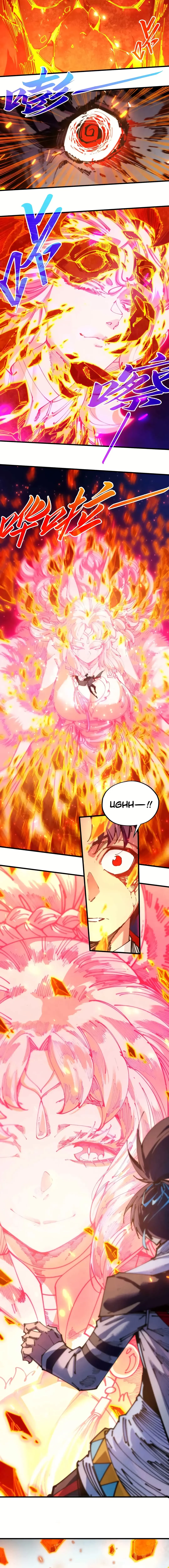 Rebirth Of The Ultimate Master Chapter 420 - 3