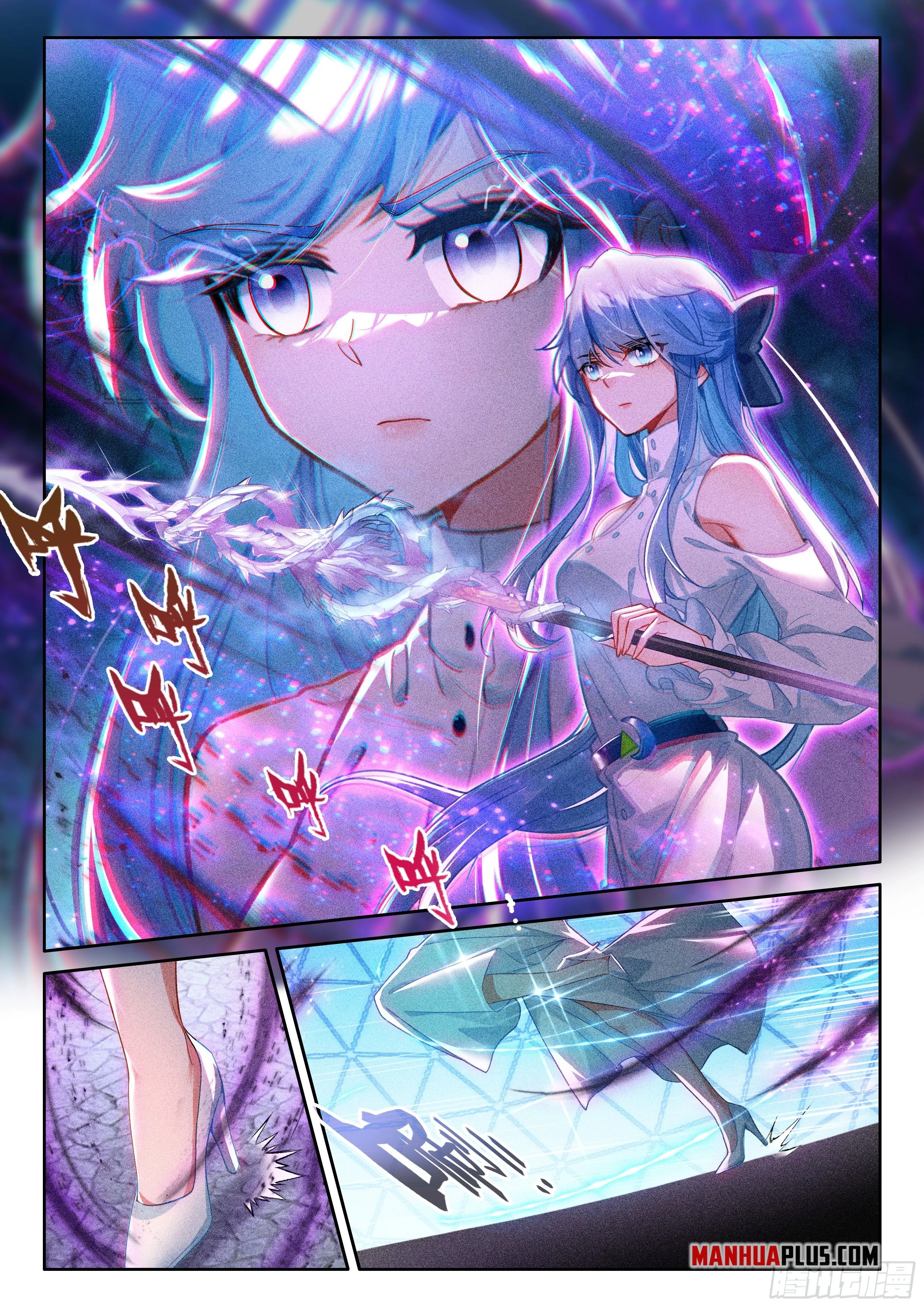 Soul Land IV Chapter 555.5 - 8