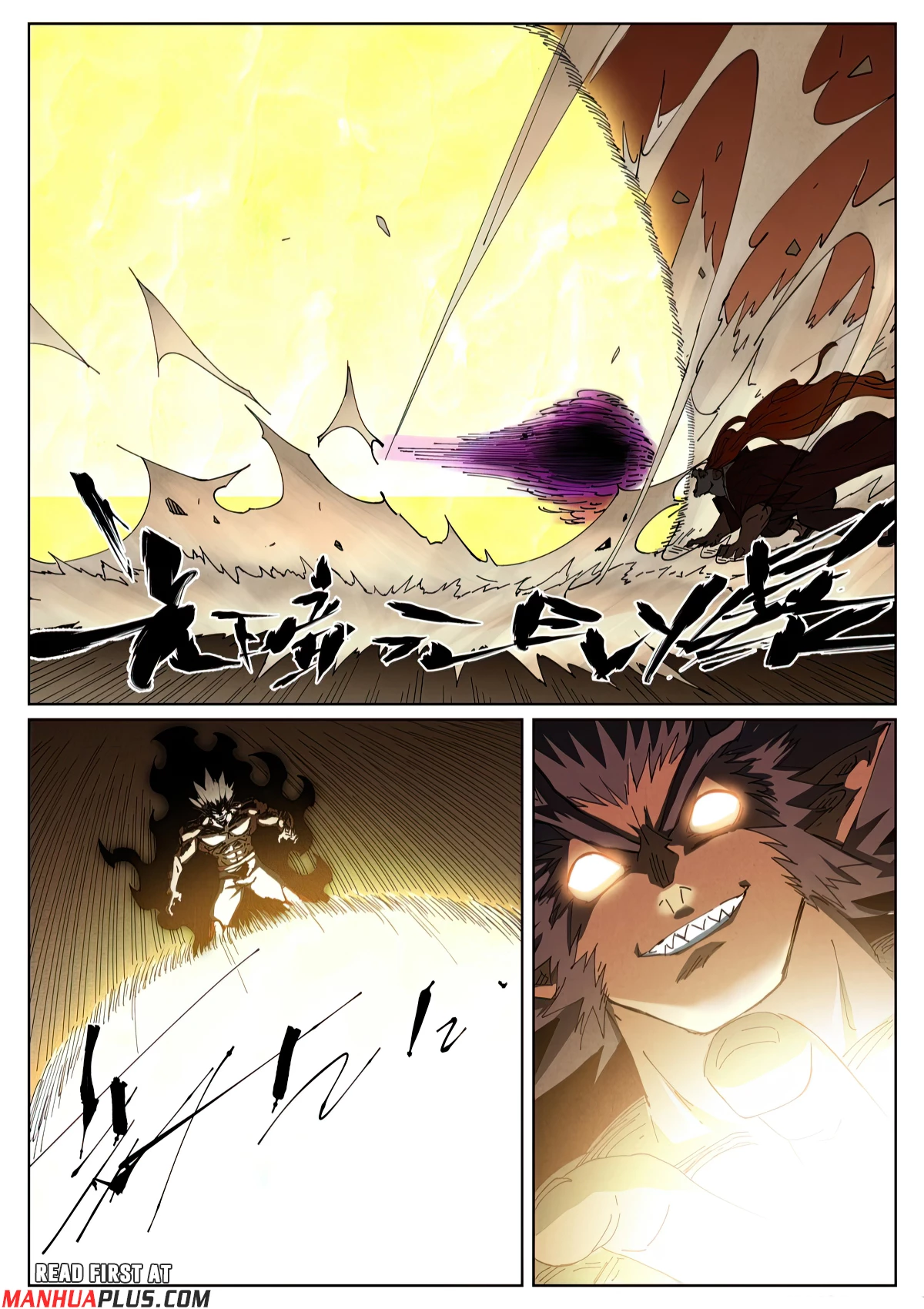 Tales Of Demons And Gods Chapter 498.1 - 8