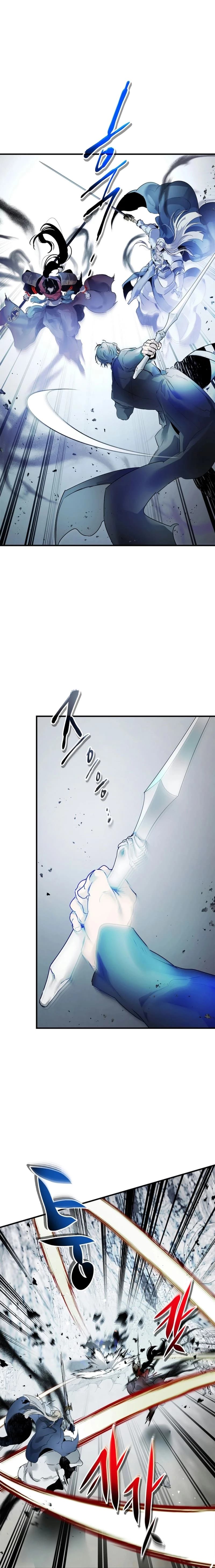 Level Up with the Gods Chapter 130 - 12