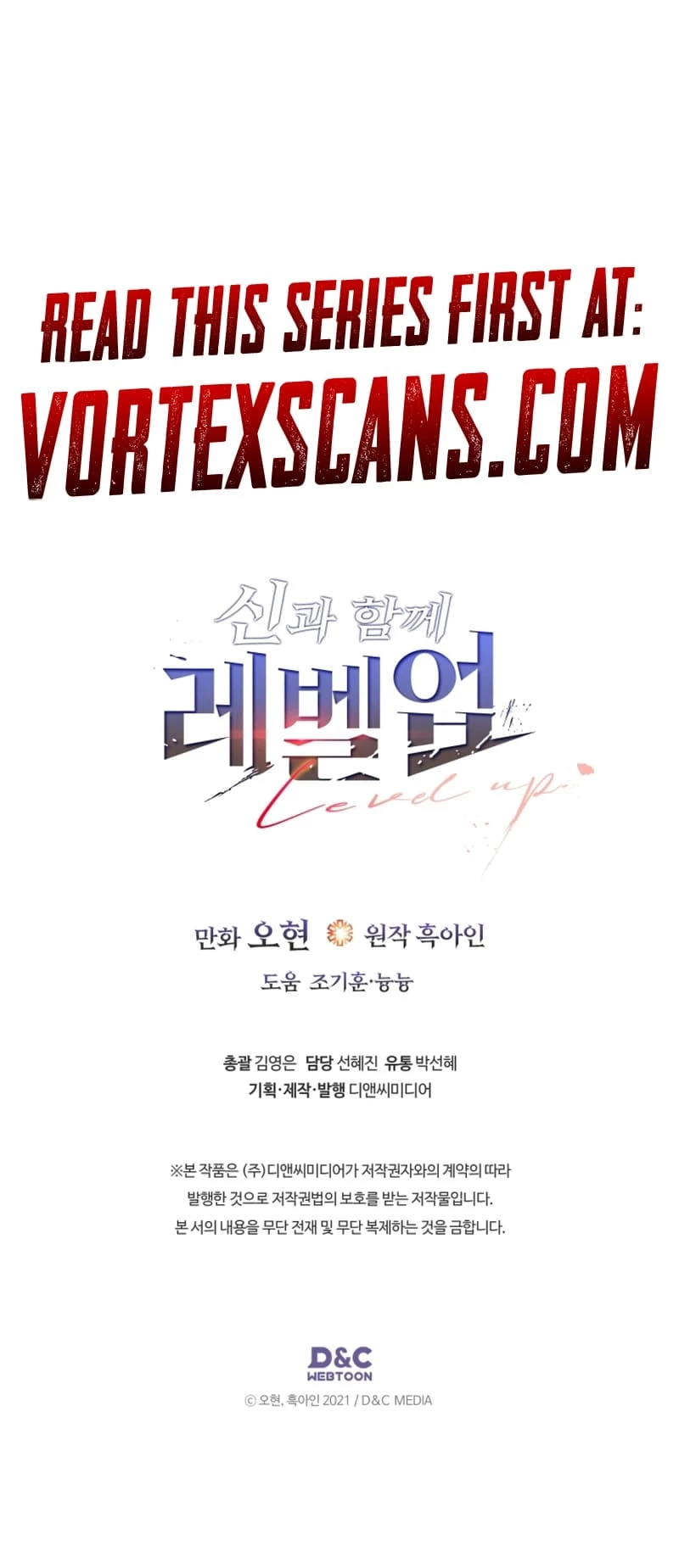 Level Up with the Gods Chapter 130 - 20