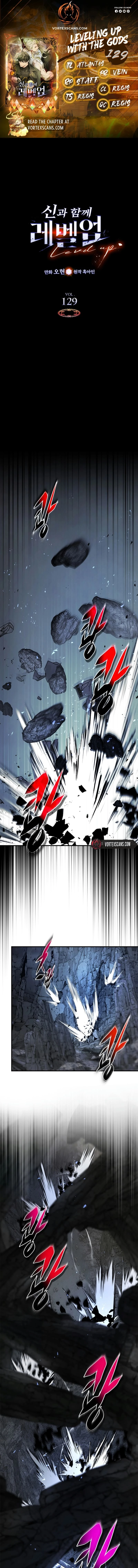 Level Up with the Gods Chapter 129 - 1