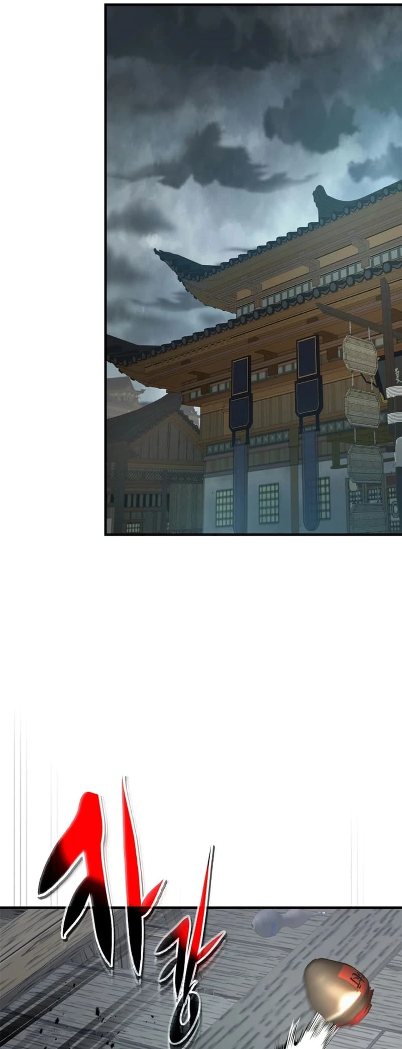 Level Up with the Gods Chapter 127 - 10