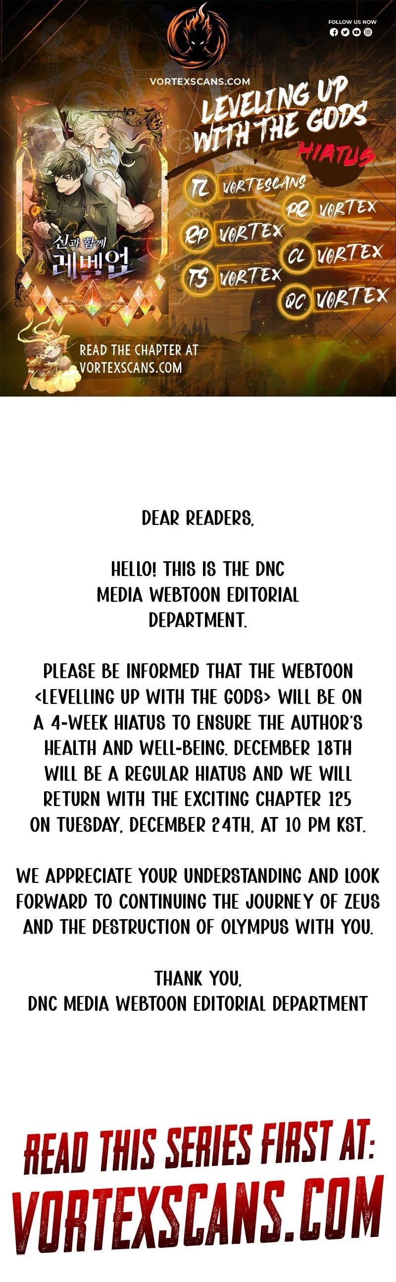 Level Up with the Gods Chapter 124.5 - 1