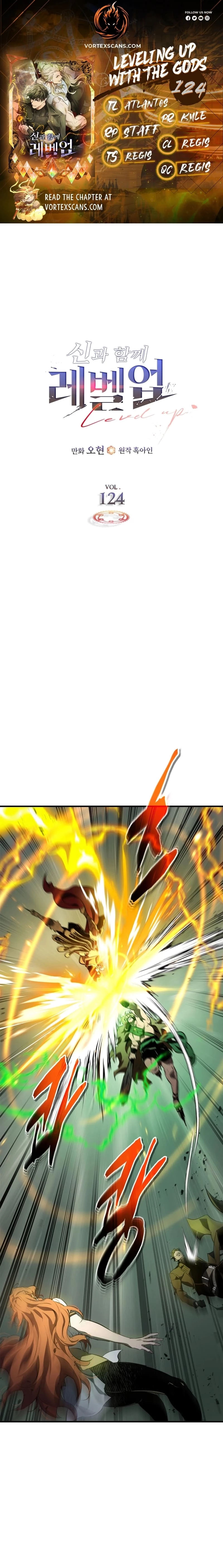 Level Up with the Gods Chapter 124 - 1