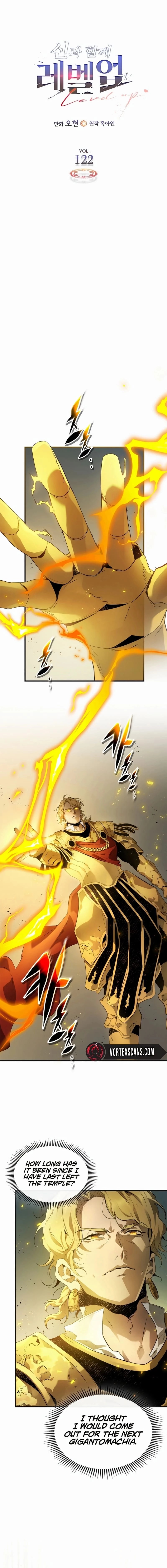 Level Up with the Gods Chapter 122 - 2