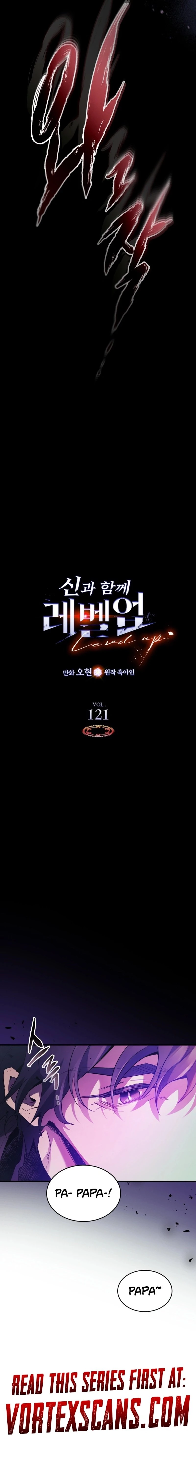 Level Up with the Gods Chapter 121 - 2