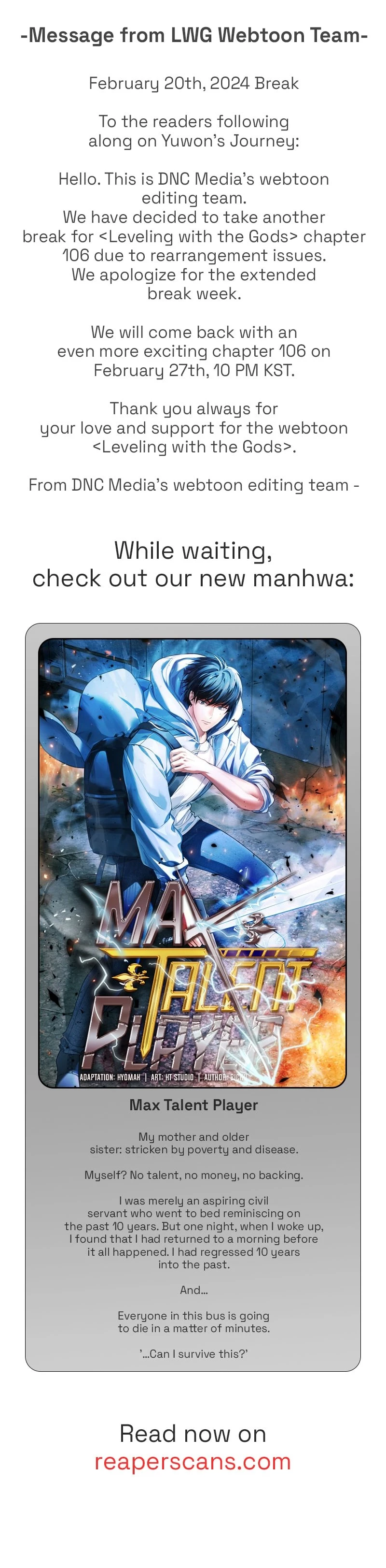 Level Up with the Gods Chapter 105.5 - 1