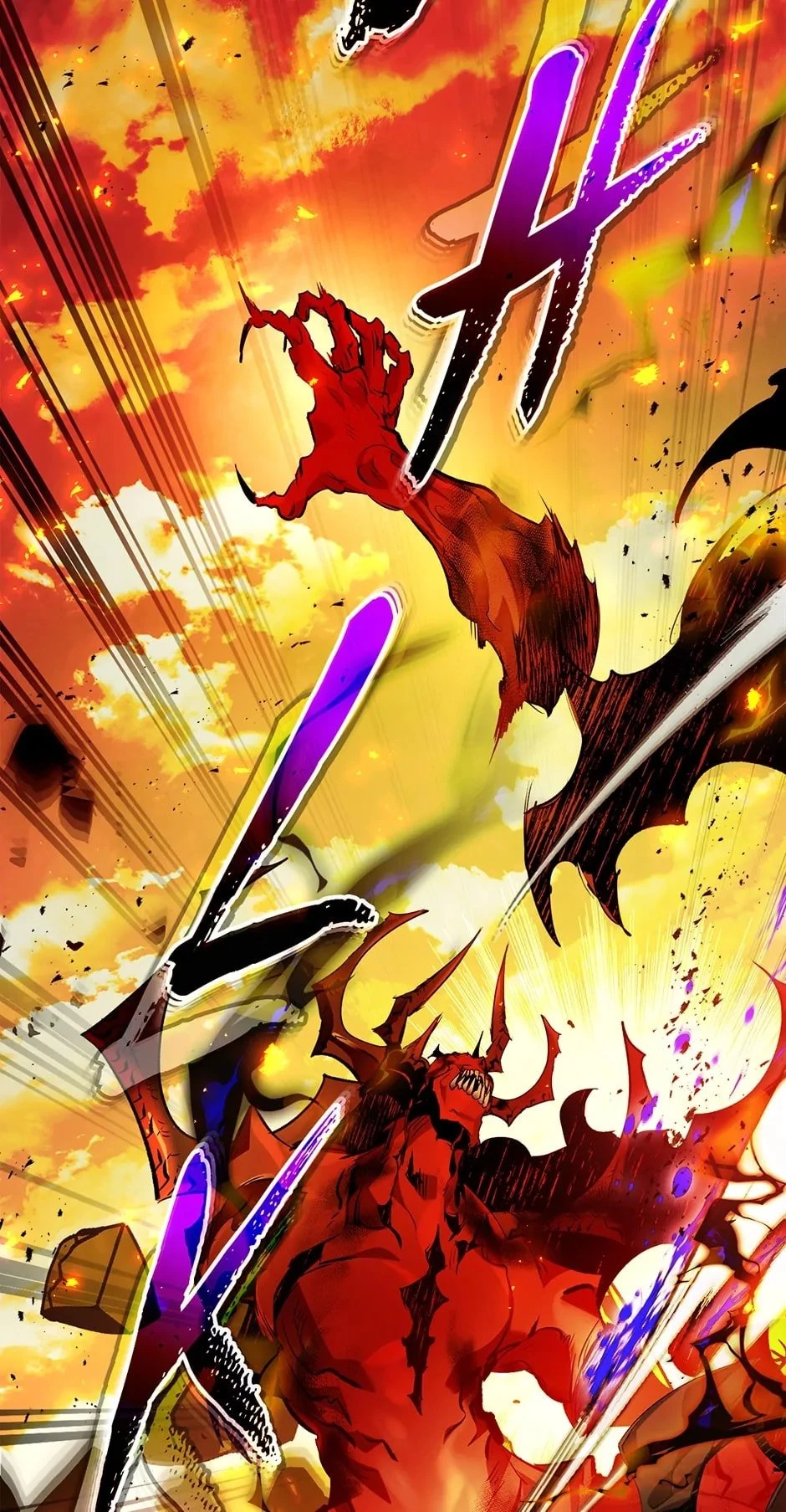 Level Up with the Gods Chapter 103 - 11