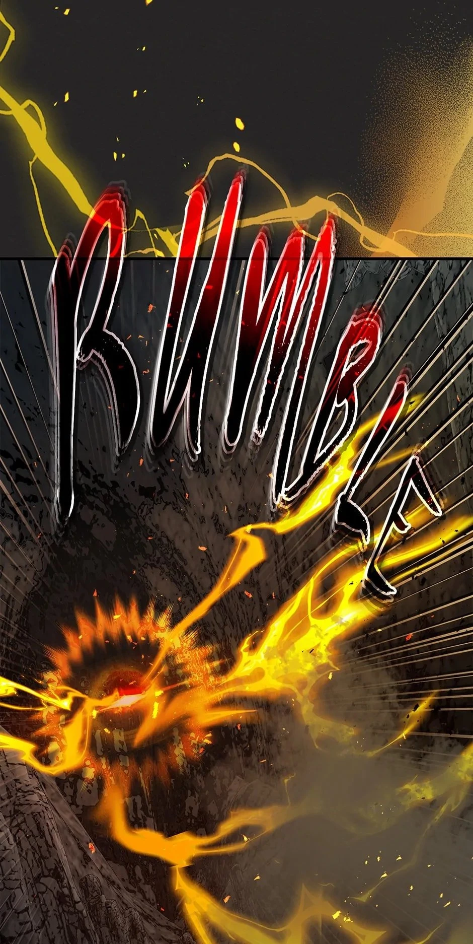 Level Up with the Gods Chapter 103 - 62