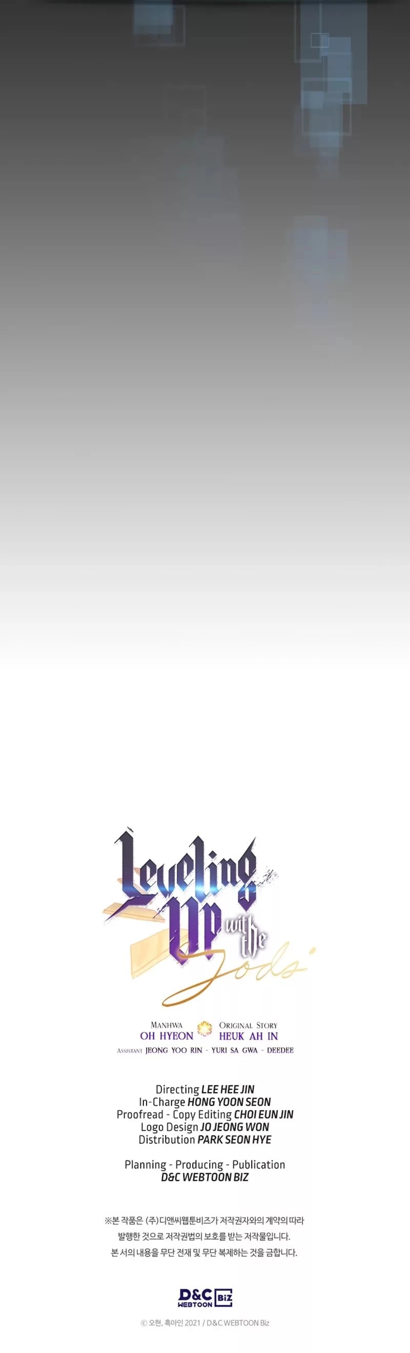 Level Up with the Gods Chapter 98 - 12