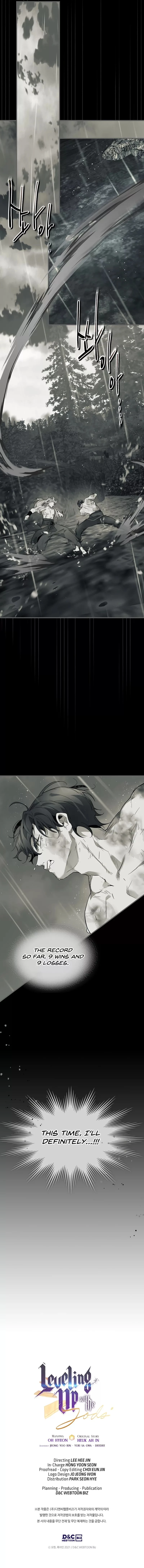 Level Up with the Gods Chapter 95 - 11