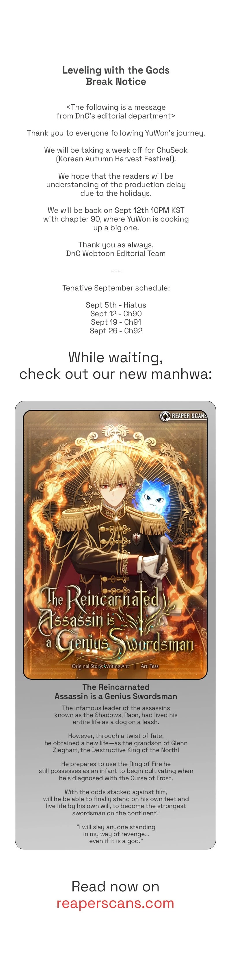Level Up with the Gods Chapter 89.5 - 1