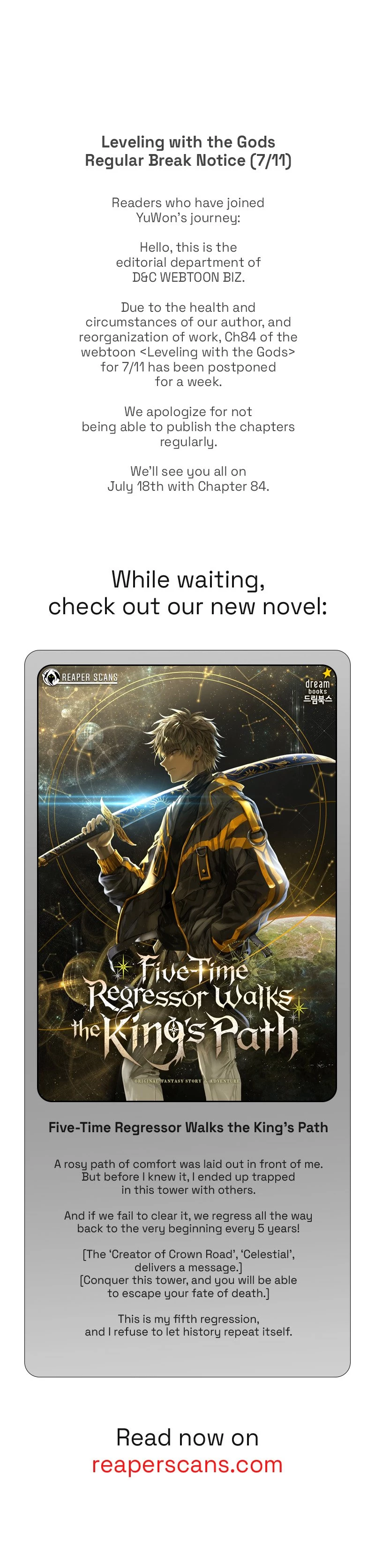 Level Up with the Gods Chapter 83.5 - 1