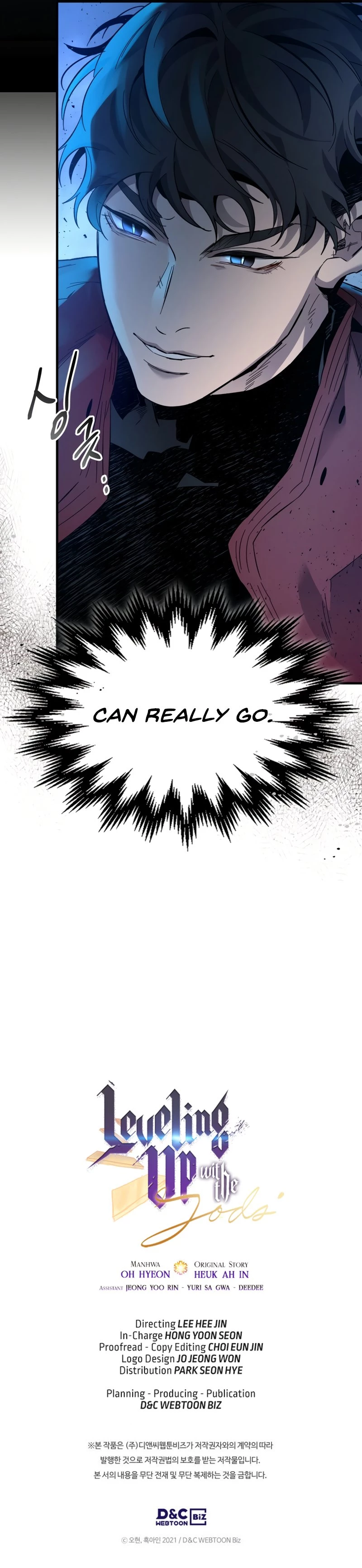 Level Up with the Gods Chapter 80 - 12