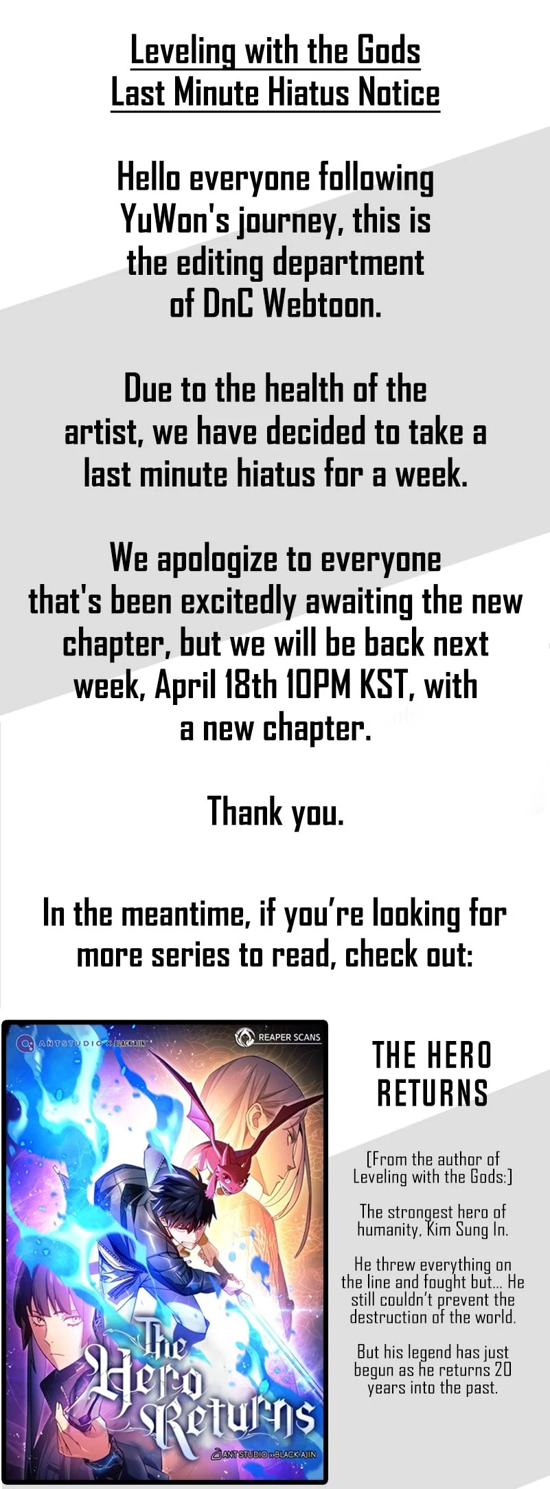 Level Up with the Gods Chapter 75.5 - 1