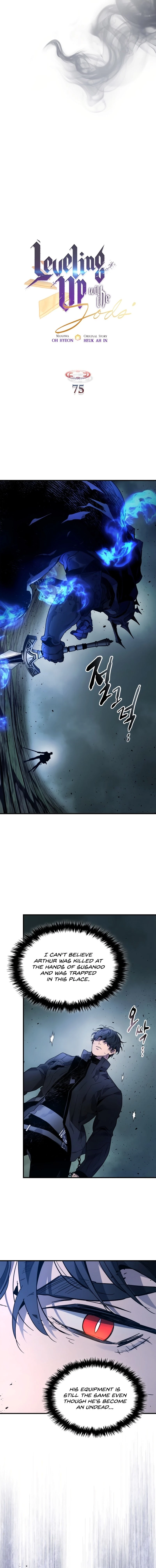Level Up with the Gods Chapter 75 - 3
