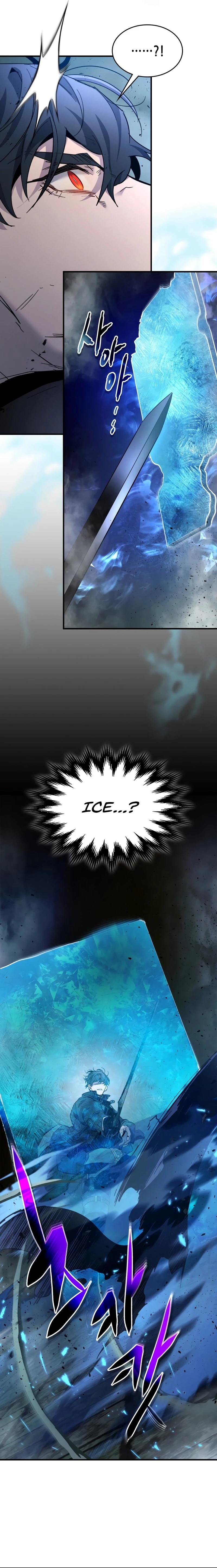Level Up with the Gods Chapter 75 - 8