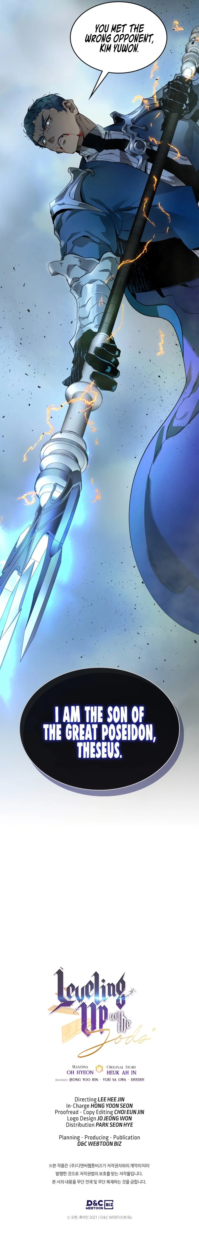 Level Up with the Gods Chapter 70 - 16
