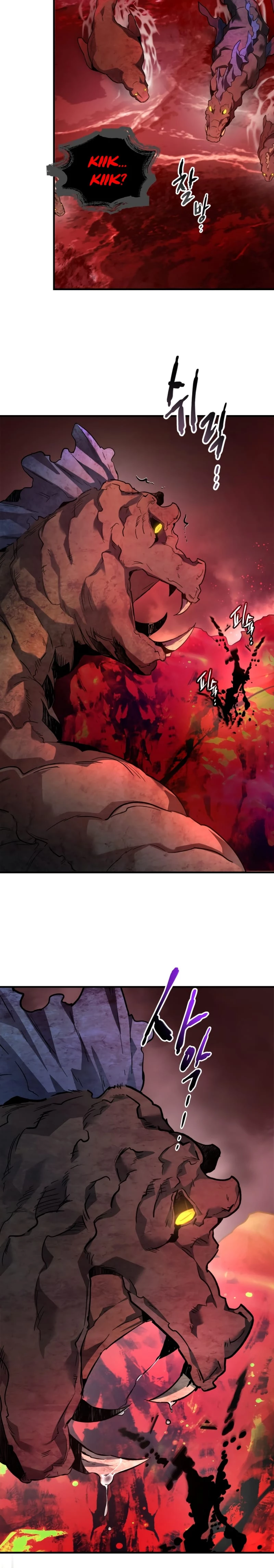 Level Up with the Gods Chapter 69 - 11