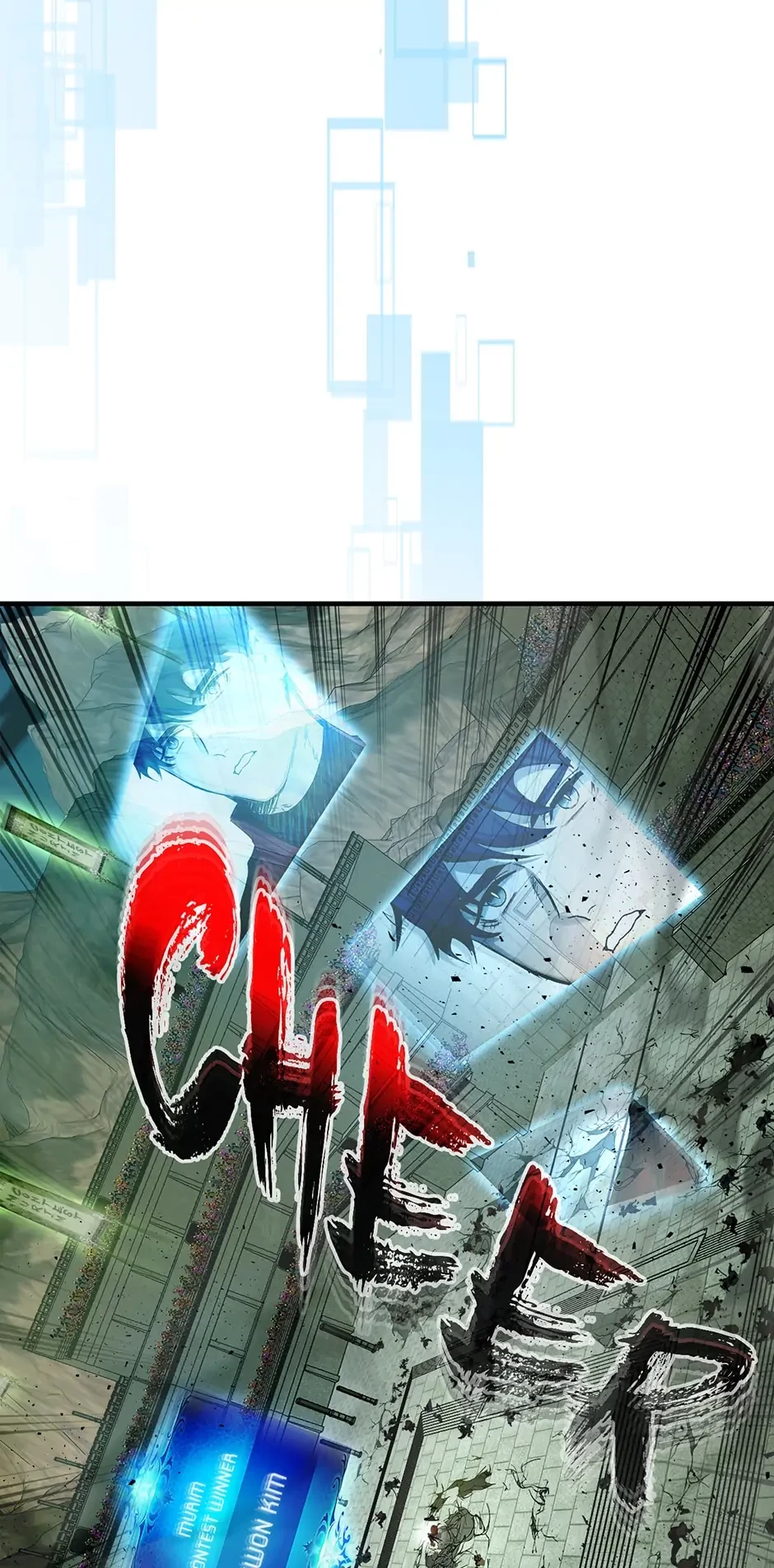 Level Up with the Gods Chapter 60 - 93