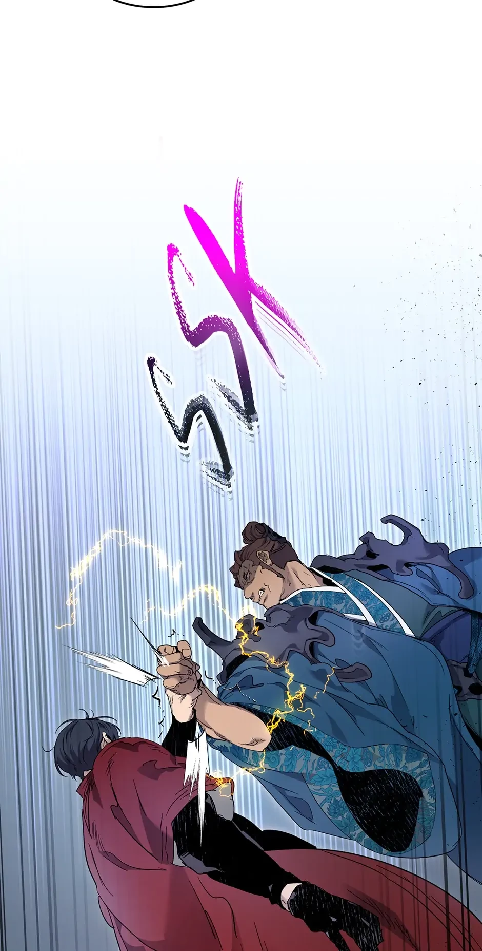 Level Up with the Gods Chapter 57 - 27
